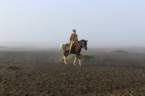 Mt. Bromo Crater