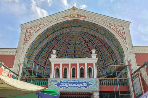 Entrance, Payshanba Bazaar, Khujand