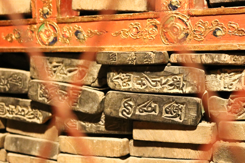 Text books at Shalu Monastery in Tibet, China 