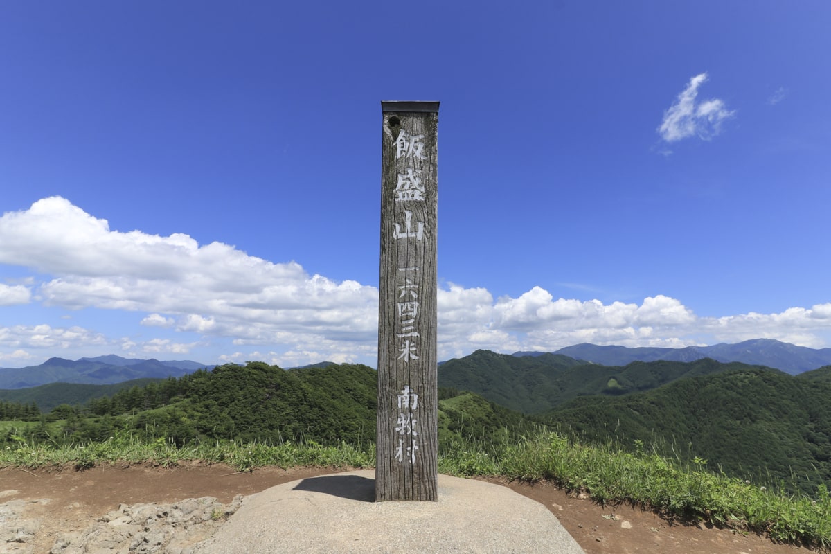 飯盛山　頂上　長野県　トレッキング